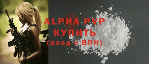 PSILOCYBIN Нея