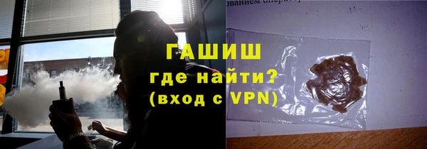 скорость mdpv Нефтекумск