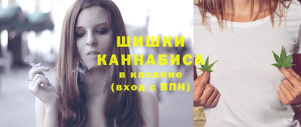 скорость mdpv Нефтекумск