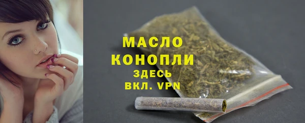 скорость mdpv Нефтекумск