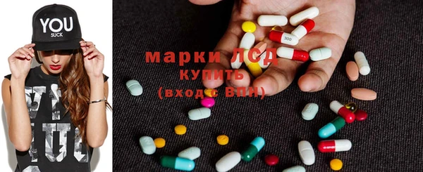 скорость mdpv Нефтекумск