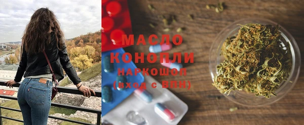 PSILOCYBIN Нея