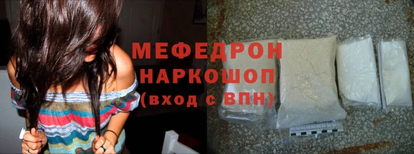 PSILOCYBIN Нея
