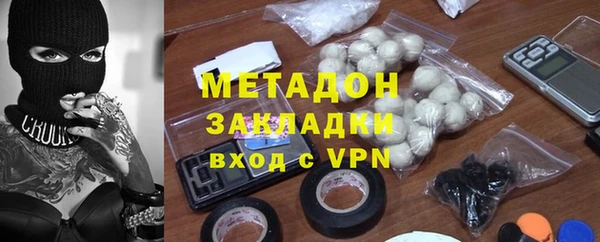 скорость mdpv Горняк