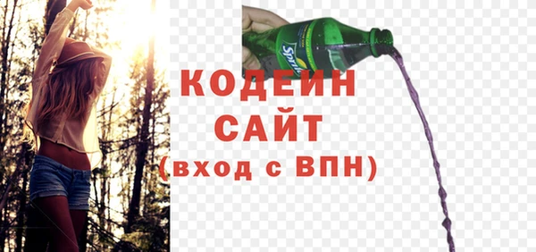 скорость mdpv Нефтекумск